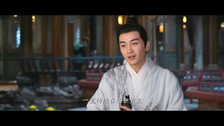 《云襄传》杀青特辑