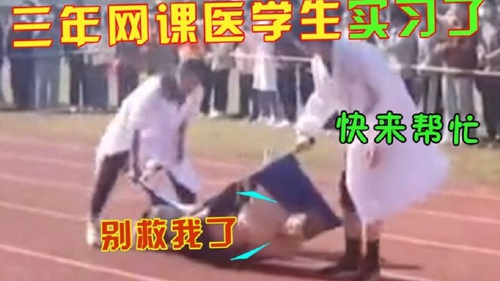 Sinh viên y khoa đã học trực tuyến ba năm nay đã bắt đầu đi thực tập, cư dân mạng liền kêu gọi: “Kho