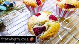 Easy trawberries cake recipe | เค้กสตรอเบอร์รีหน้ากรอบ  อร่อย ทำง่าย ไว้ทานกับชายามบ่าย
