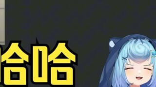 I will never shed tears for a bad woman again😂Hahaha this is so funny, I will save it🤣