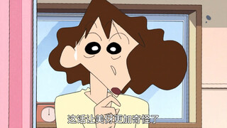 银之介来美伢家变成了绅士，广志以为老爸将不久于人世