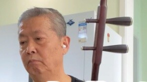 การแสดงเอ้อหู ลมแรง บิ๊กแบ็คแฮร์