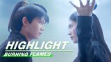 Highlight EP28：白菜选择相信伍赓 两人联手控制心月葵 | 烈焰 | Burning Flames | iQIYI