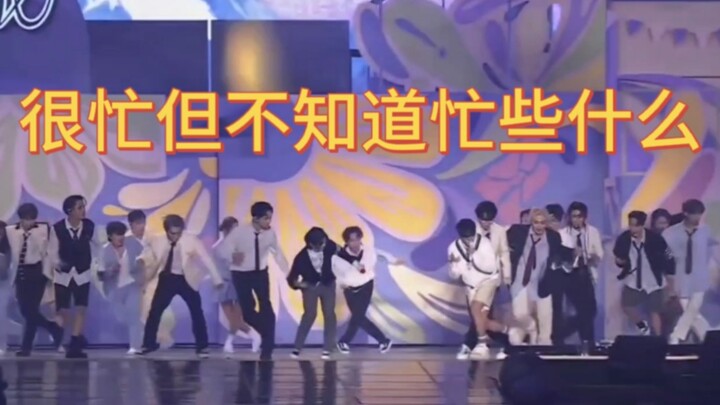 Điệu nhảy dao của SEVENTEEN chỉ có vậy thôi sao??