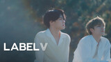 WayV | Kun & Xiao Jun - 'Back To You' MV