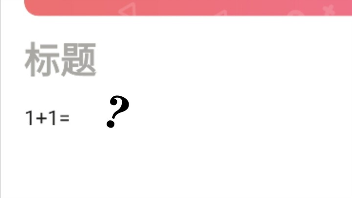 Đưa cho AI một bài toán, điều gì sẽ xảy ra?