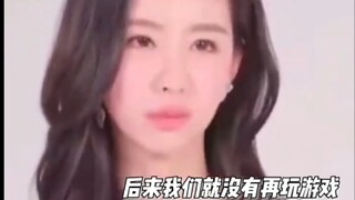 陈都灵的亿些好胜心