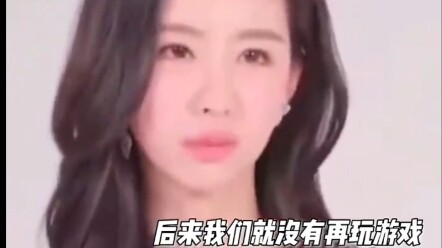 بعض حب الانتصار لدى تشن دو لينغ