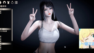 鹿鸣hs2