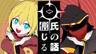 【泰拉瑞亚众神之怒】不要相信无名氏的话（爆肝！）