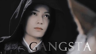 [Địa điểm yandere của Black Shuo] Gangsta (Trần Thiên Thiên giả chết và bị Hàn Thạc giấu đi trong đê