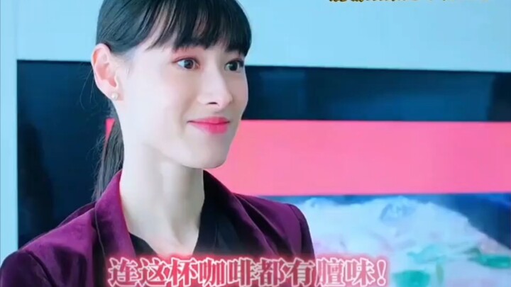 This old man is so mean; he loves drinking coffee with a gamey smell!