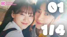 Head Over Heels Ep 01 1/4 ENG SUB