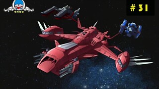 "Mobile Suit Gundam SEED" has no guns or cannons, but ZAFT builds them for us, and the three-ship al