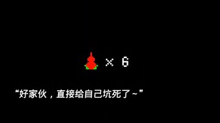 正版的葫芦娃，今天他终于来了~