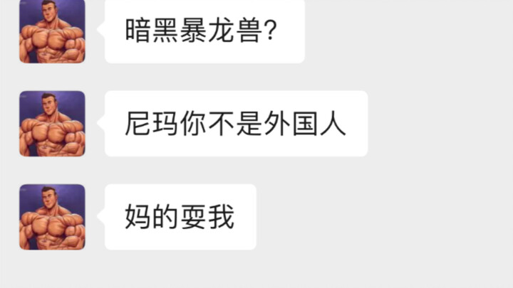 UP ปลอมตัวเป็นชาวต่างชาติ หลอกลวงมิจฉาชีพที่แจกโทรศัพท์มือถือฟรี พาเขาครองโลก