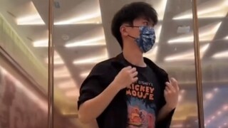 稽核一伪装，店员天都塌了，口罩一戴，小电灯一开，差点把我送走了。