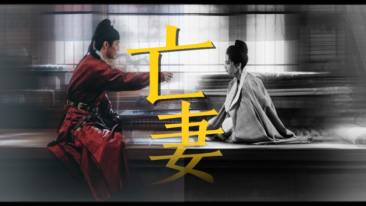 “Siapa yang bilang ini kayak nonton rekaman kenangan istri mendiang sang pemeran utama? Dihajar habi