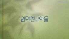 15. Love Next Door