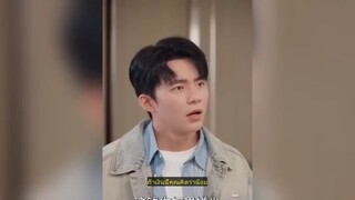 ถูกแฟนทิ้ง พ่อเศรษฐีโผล่พร้อมรถหรู, หนุ่มน้อยเปิดข้อความจากอนาคตเปลี่ยนชีวิต