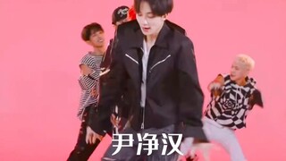 Seventeen hot dance relay recognition