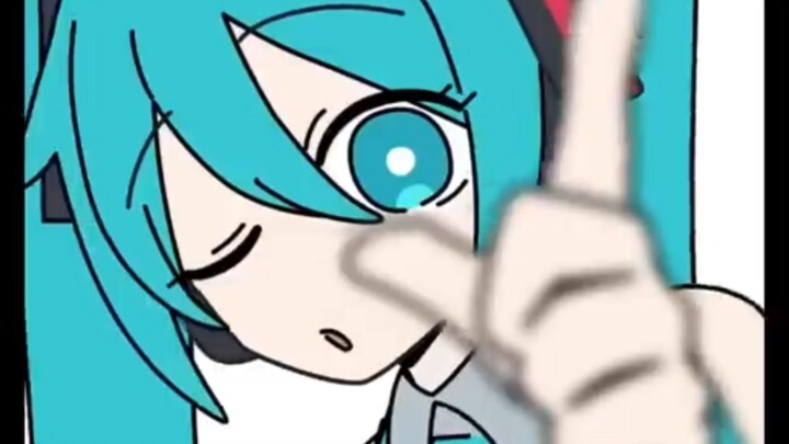 [نقل] Miku من Anamanaguchi (فيديو كلمات الأغنية)