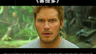 盘点漫威中文配音冥场面