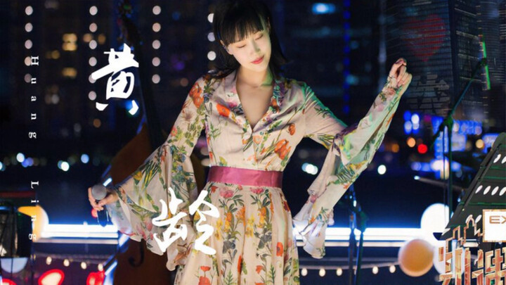 Huang Ling and Zhang Wei reprise “High Song” after 12 years—no wonder Jasons Yu couldn’t handle her 