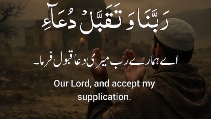 Islamic content support me🙏