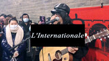 [Music]Play <The Internationale> at Christmas night