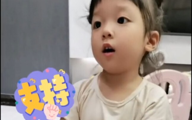 还是太年轻了……草率了～