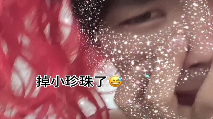 Recreating the look of certain "xiaotai mei" from middle school