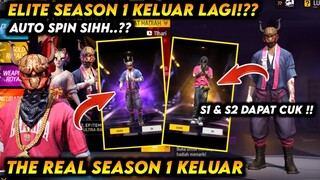 ELITE PASS OLD KELUAR LAGI | ELITE PASS SEASON 1 KELUAR LAGI!! HALL OF ELITE PASS SEASON 1