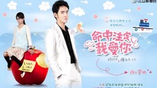 Định mệnh anh yêu em (phần 3) lồng tiếng