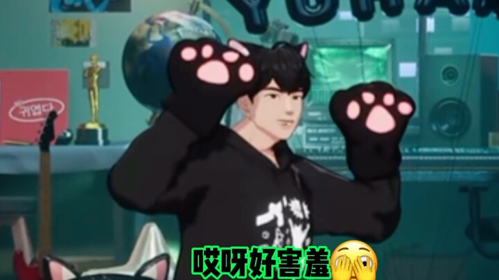 ส่งเสียงของบังนีประตูคู่: