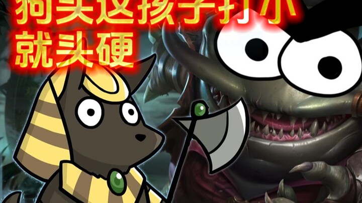 Dog head: I’m craving some frog legs after work!