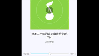 对不起对不起为了满足我的强迫症！我裁掉了