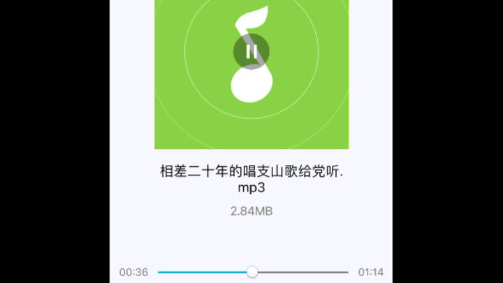 عذراً عذراً، من أجل إرضاء وسواسي القهري! قمتُ بقصه.