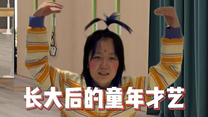 Có đất dụng võ, nhưng không nhiều.