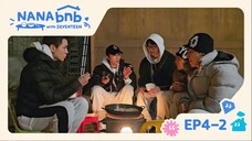 [ENGSUB] EP. 4-2 NANA BNB WITH SEVENTEEN (SVT's Kitchen is Open for Business)