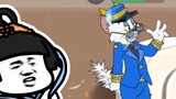 Tom and Jerry Mobile Game: Co-development Server Update! As long as Kubo can catch the mouse, the ga