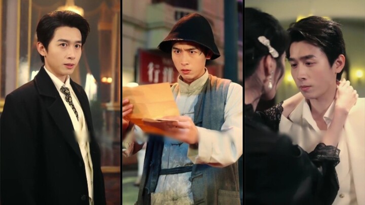 เหอตงเซิง เปิดระบบข่าวกรองเทพ