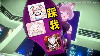 为什么她们都想让我踩啊！三回啊三回！日本猫猫踩到腿疼！