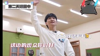 【Zhou Shen】Wow, these few steps are seriously off the charts in terms of sweetness!!!