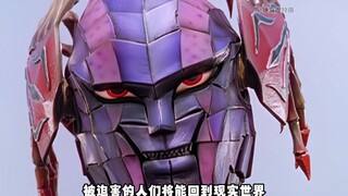【特摄剧情】特搜战队：杰尼欧惨遭刑事破晓击败！