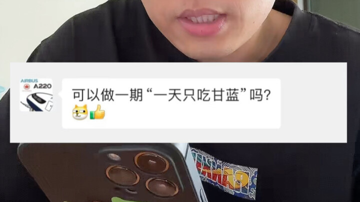 How effective is eating only cabbage for a day to lose fat?