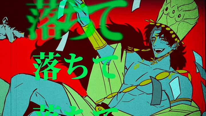 [Sultan's Game/Handwritten Letter] "I haven't had enough fun yet!!" Game & Shrike's Cave Life