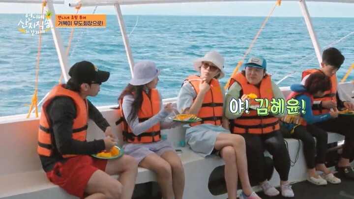 Fres of the Sea in Calape Episode 03 (Sub Indo)
