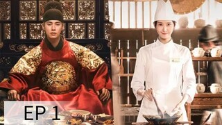 (SUB INDO) BON APPETIT YOUR MAJESTY EP 1