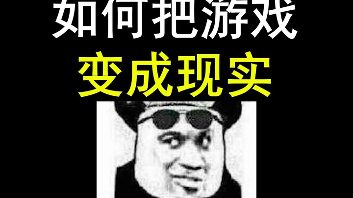 سألتني أمي هل سأحضر صديقتي إلى المنزل بمناسبة رأس السنة الصينية؟